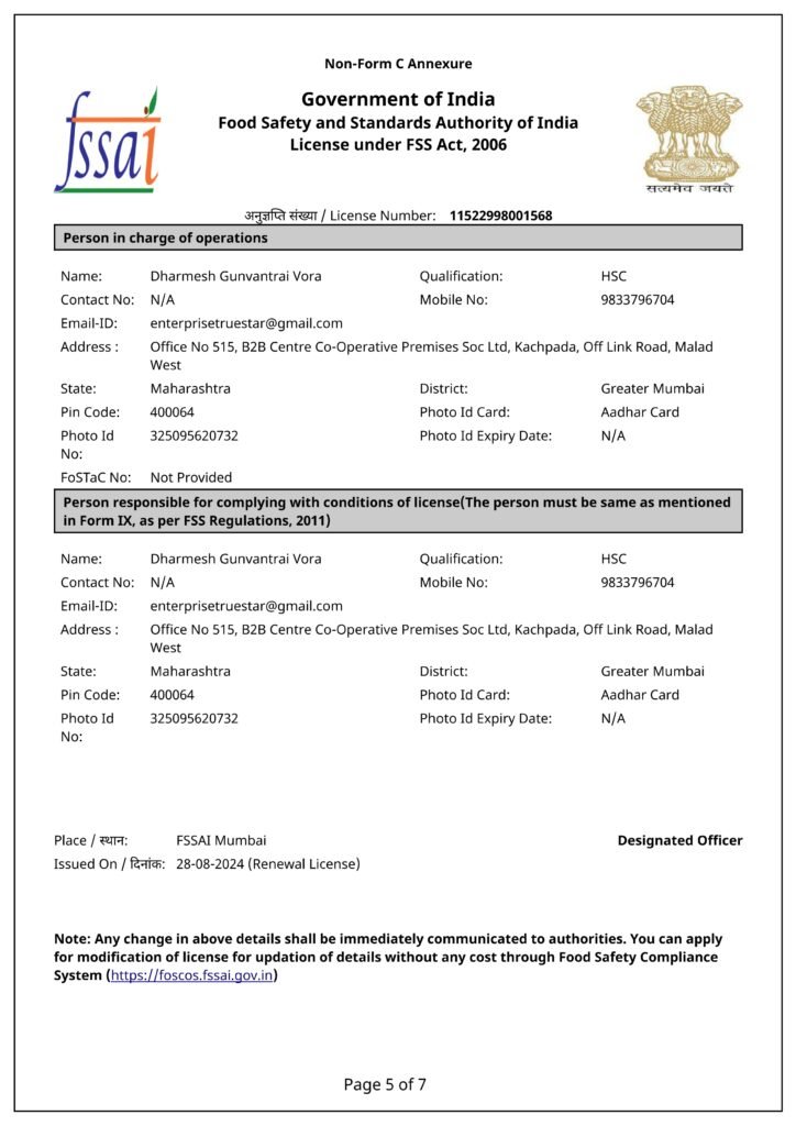 FSSAI CERTIFICATE_page-0005